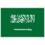المملكة العربية السعودية